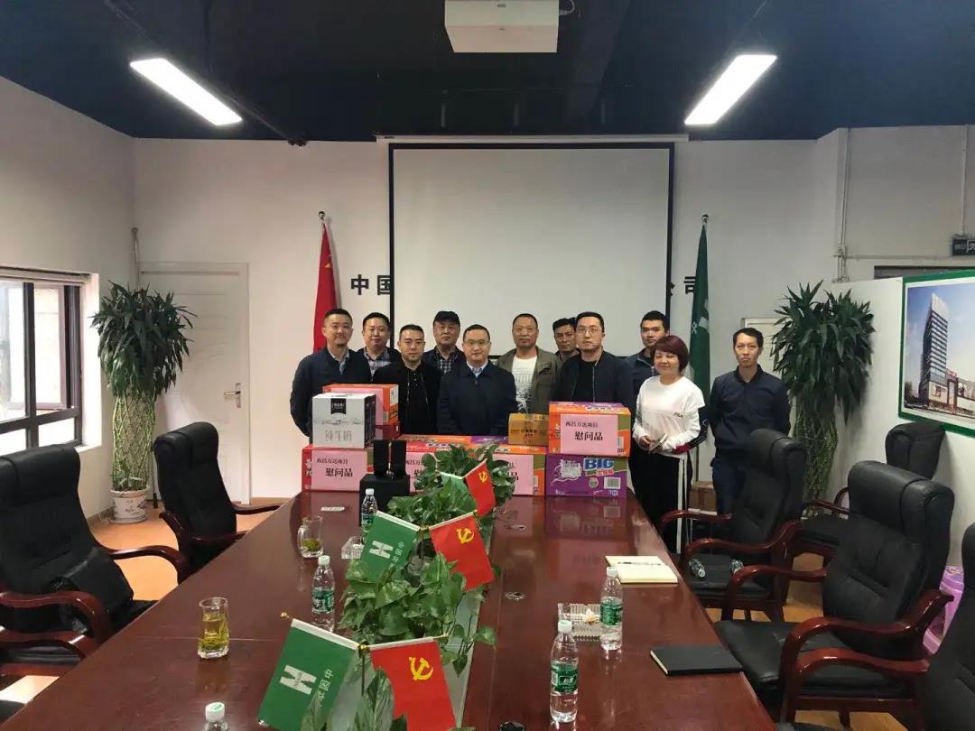 公司党委书记执行董事朱军一行到西昌万达项目进行调研