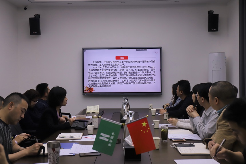 【党史学习教育】 讲好红色故事 以学聚合力