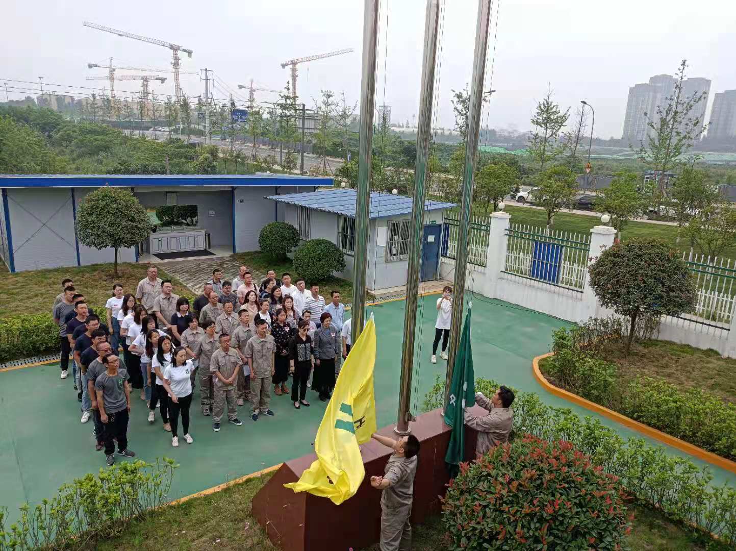 同祝生日 共筑美好 ——华西安装公司开展集团“企业日”各项活动