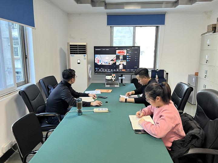 建筑智能化事业部学习宣传贯彻 党的十九届六中全会精神