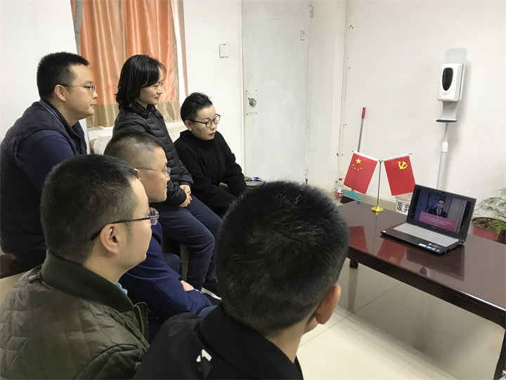 绵阳分公司掀起学习宣贯公司党员大会精神热潮