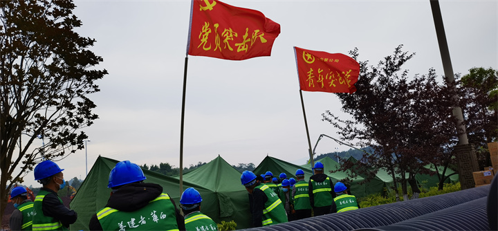 孤勇不孤单 逆行不独行——华西安装广安隔离点抢建纪实