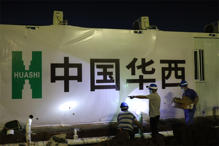 “无休”模式+深入现场 公司主要领导带头作“战”