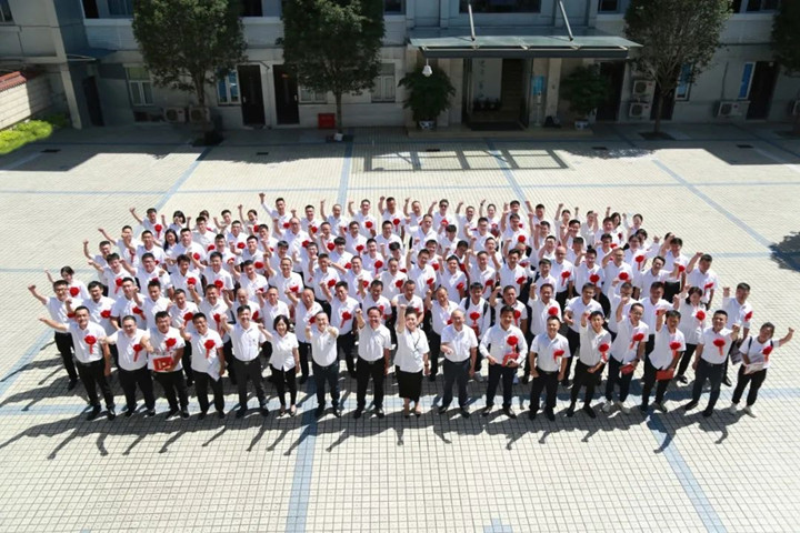 公司召开抢建广安集中隔离场所总结表彰大会