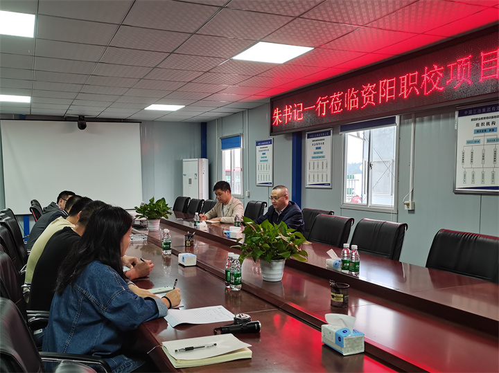 挖潜拓增，拼出发展“加速度”——公司党委书记、执行董事朱军连续开展一线督导