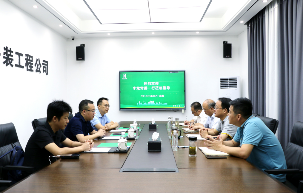 南充市嘉陵区委常委、总工会主席李龙一行到访公司