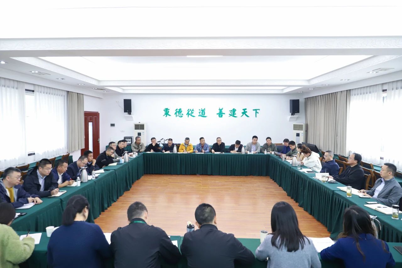 锚定目标 统一思想 全力攻坚 ——公司迅速传达集团三届党委第155次（扩大）会议精神
