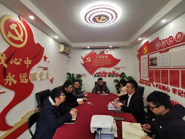 建筑智能化事业部2.jpg