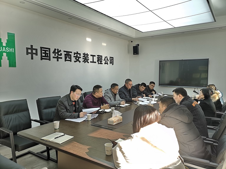 微信图片_20210206090630.jpg