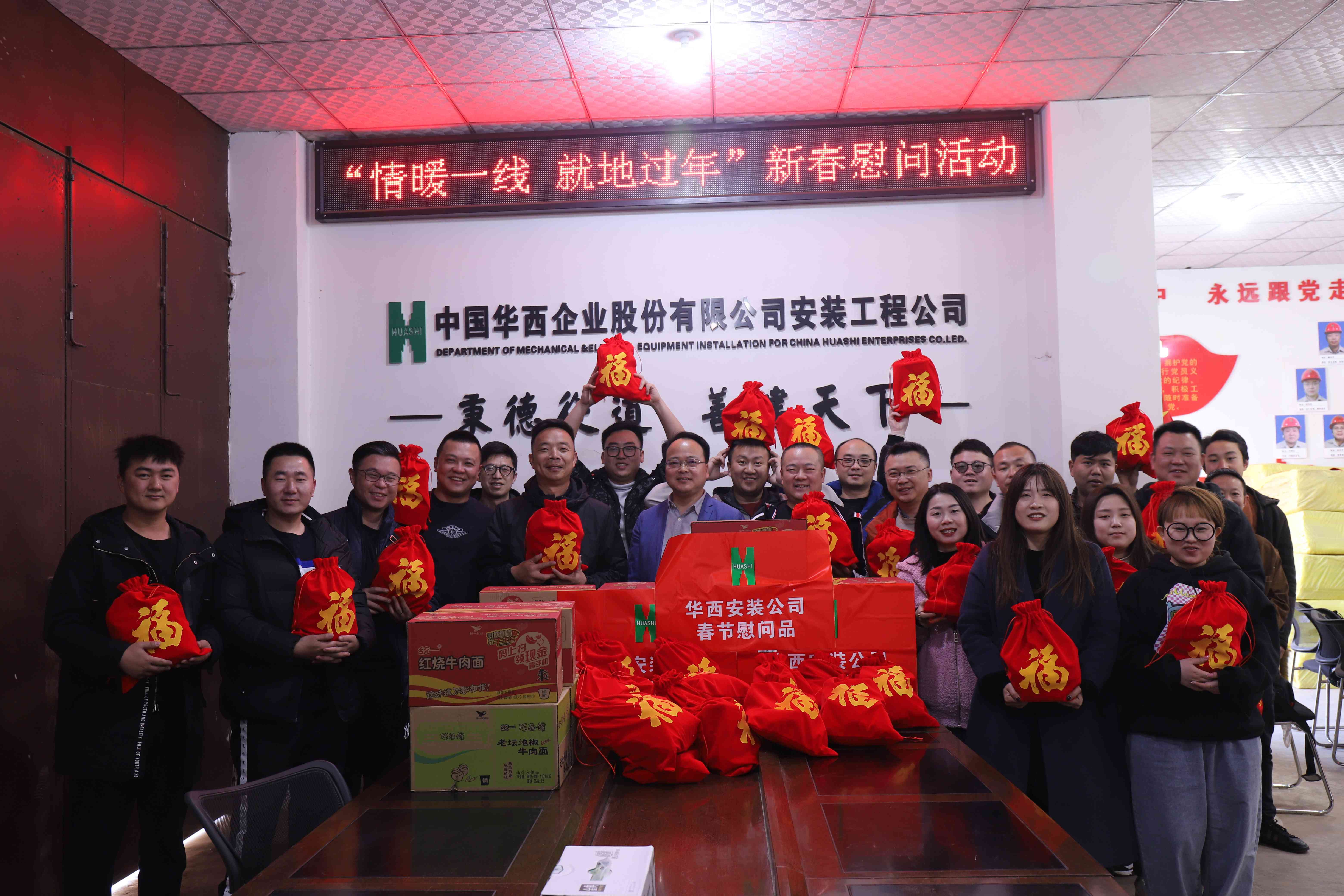 微信图片_202102221043237.jpg