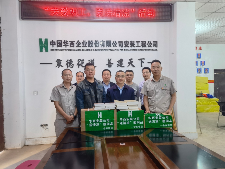 微信图片_202104141640505_wps图片.jpg