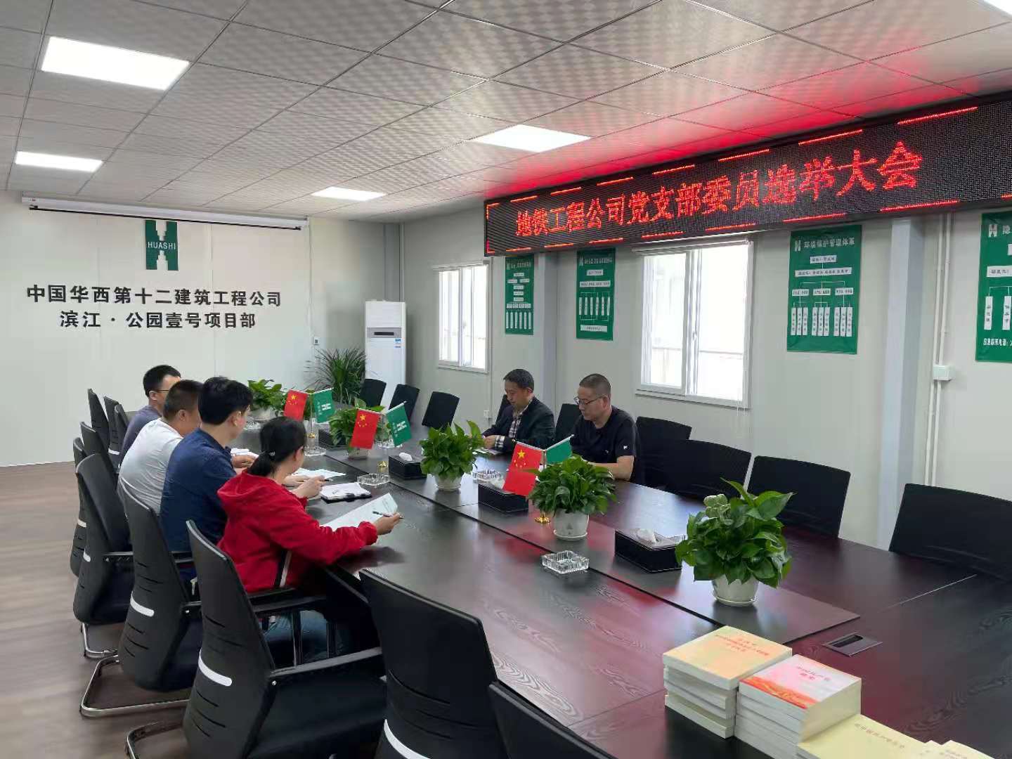 微信图片_20210522204623.jpg