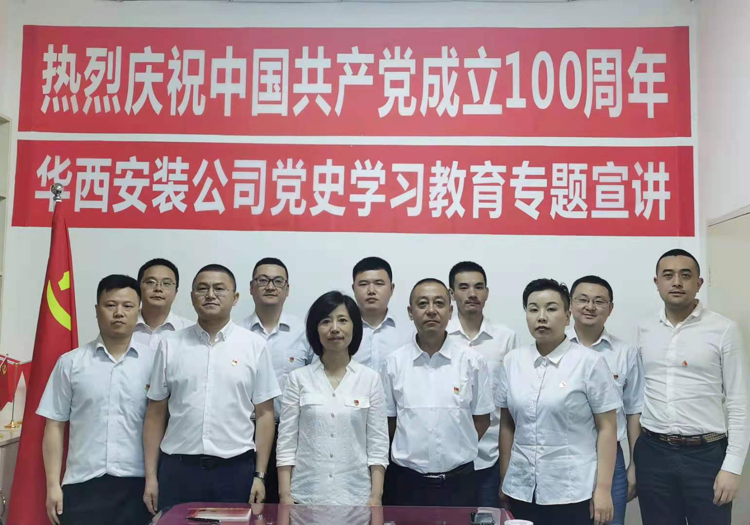 挂官网.jpg