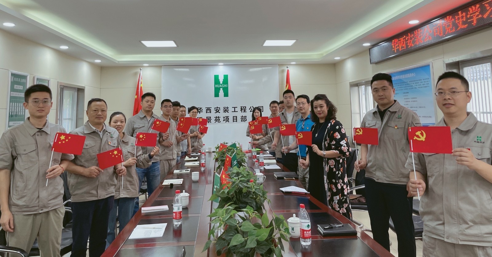 挂网1.jpg