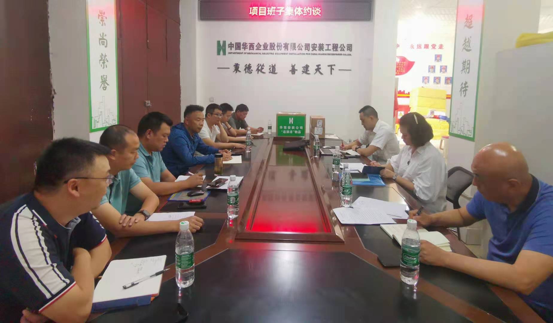 挂网.jpg