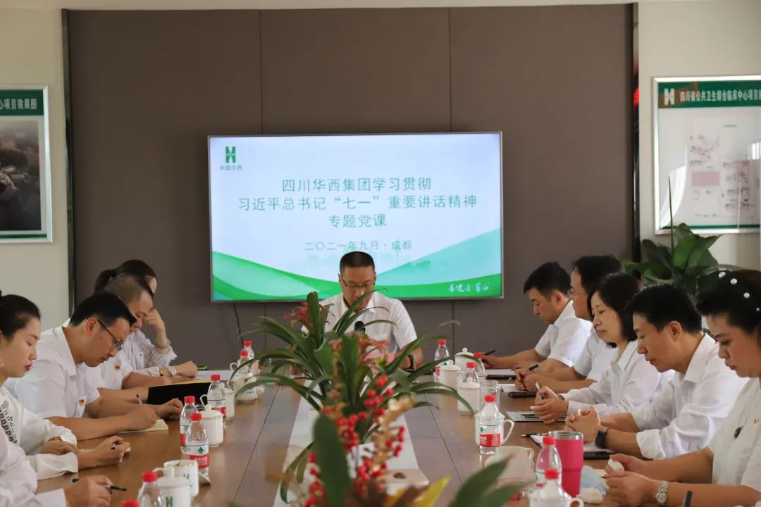 微信图片_20211008090532.jpg