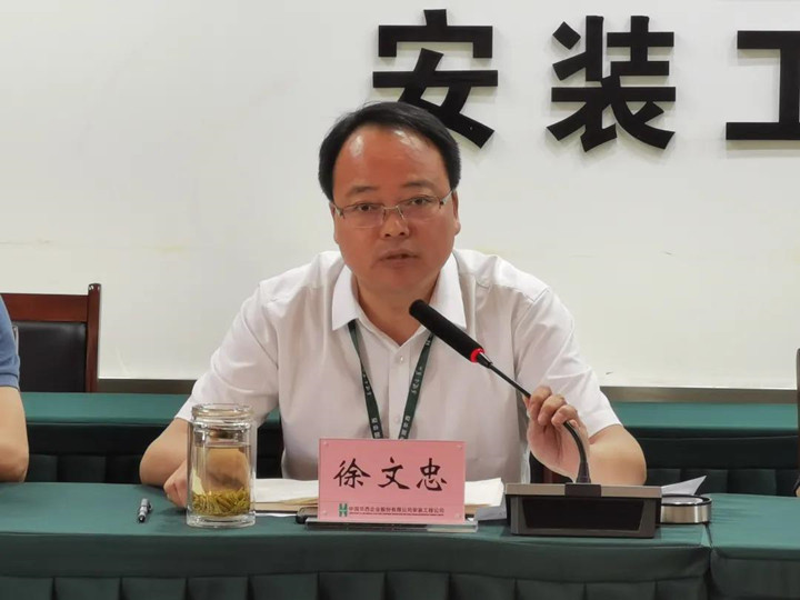 微信图片_20211010120719_副本.jpg