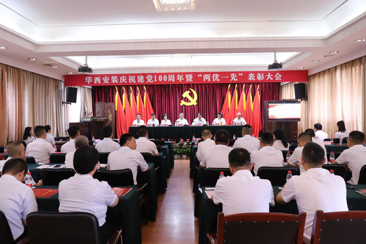 图片3_副本.png