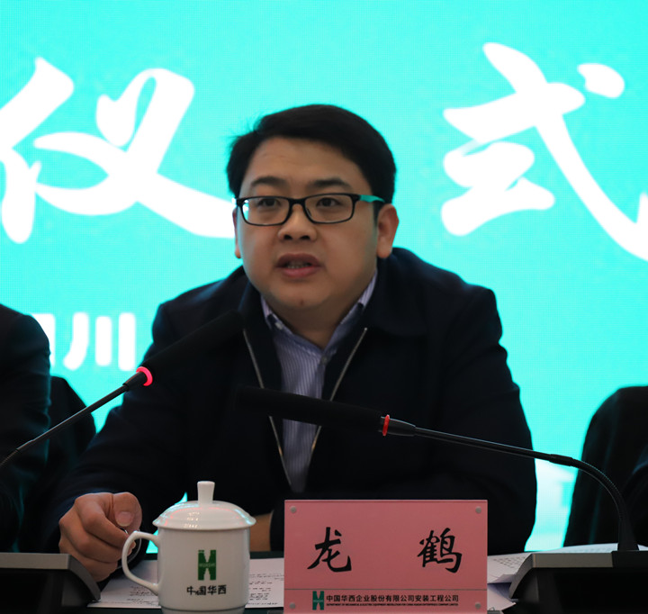 微信图片_20211208175134_副本.jpg