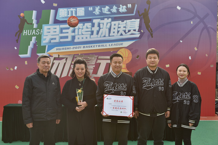 微信图片_20211220171811_副本.jpg