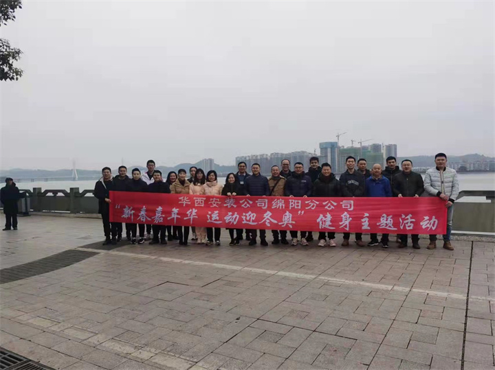 微信图片_20220126113705.jpg