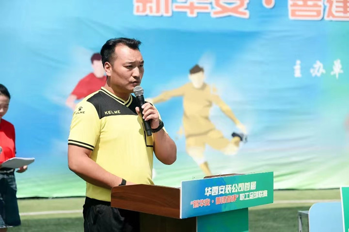 微信图片_20220629102213_副本.jpg