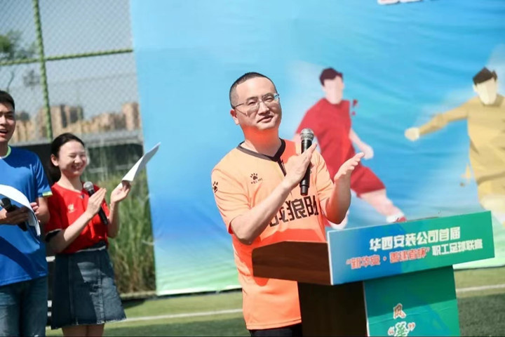 微信图片_20220629102220_副本.jpg