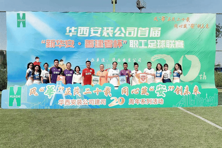微信图片_20220629102146_副本.gif