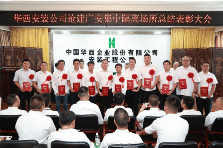 微信图片_20220629102146_副本 (1).gif