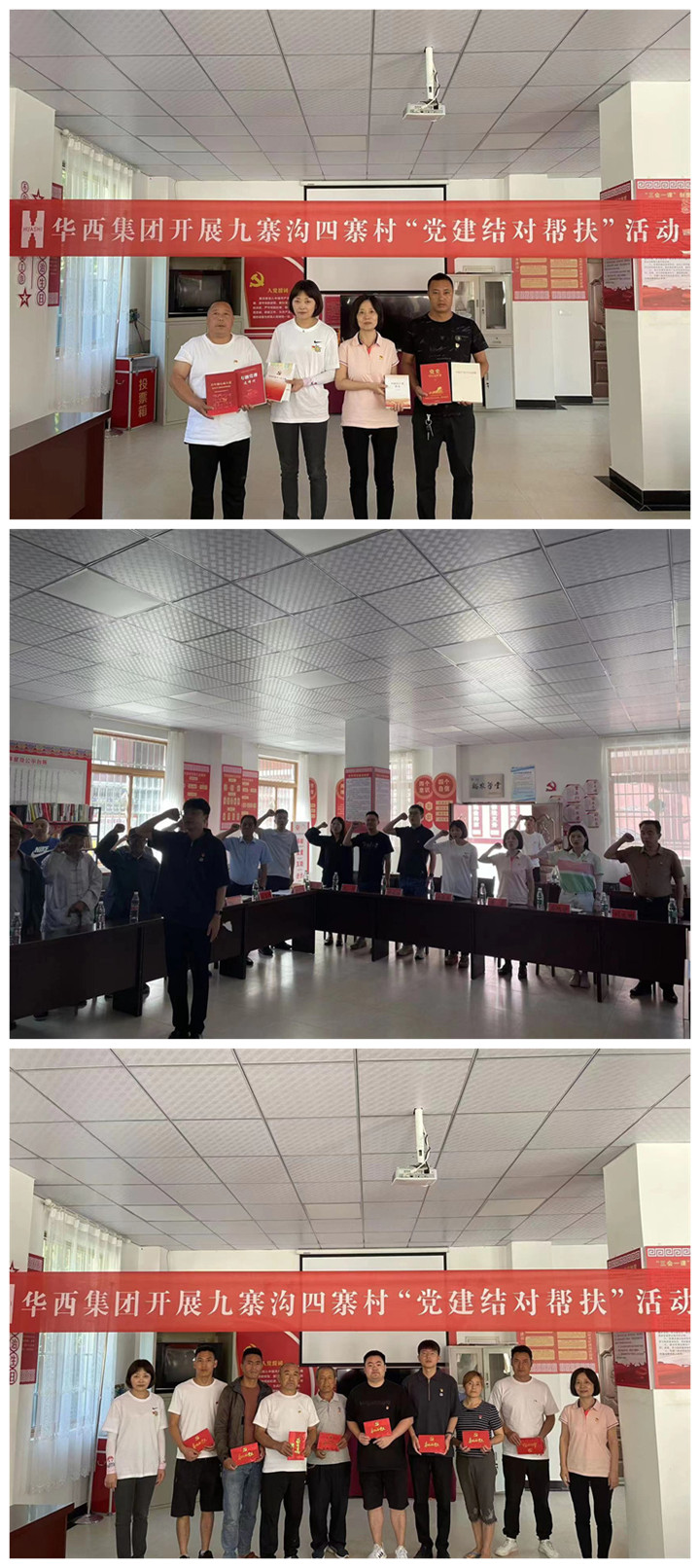 微信图片_20220701162540_副本.jpg