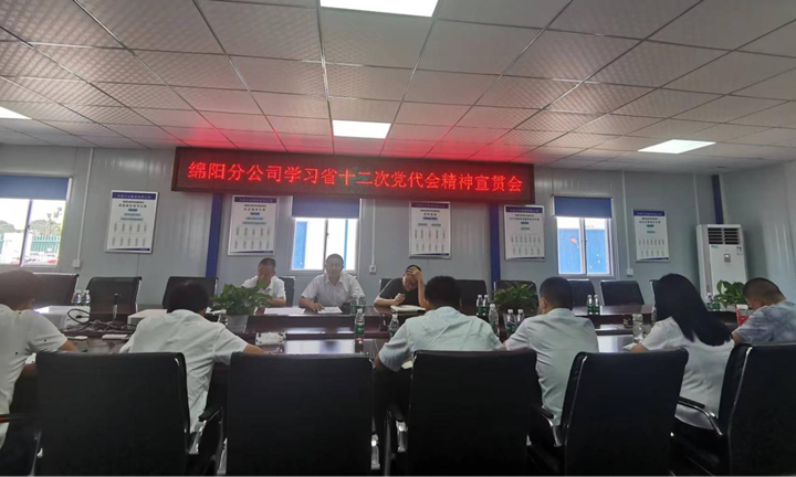 图片3_副本.png