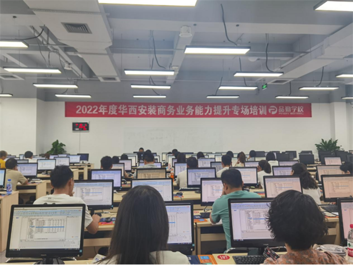 微信图片_20220712100351.png