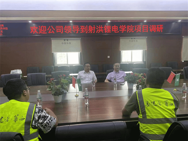 微信图片_20220712100619.gif