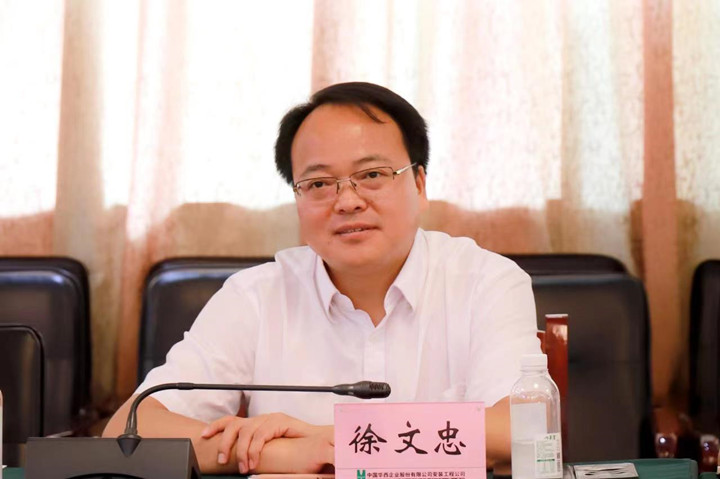微信图片_20220717135555_副本.jpg