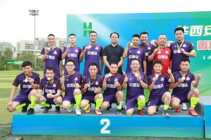 微信图片_20220717135615.jpg