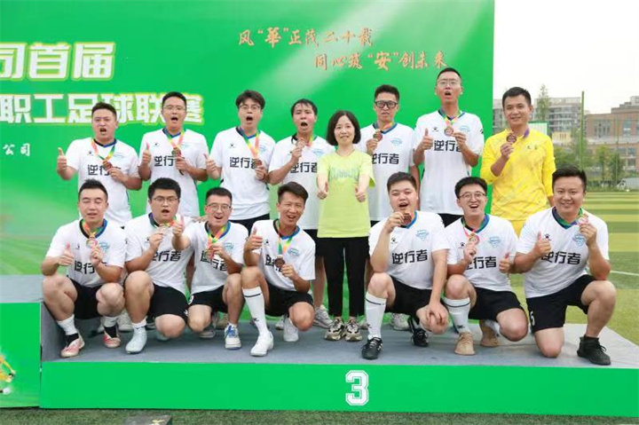 微信图片_20220717135606.jpg