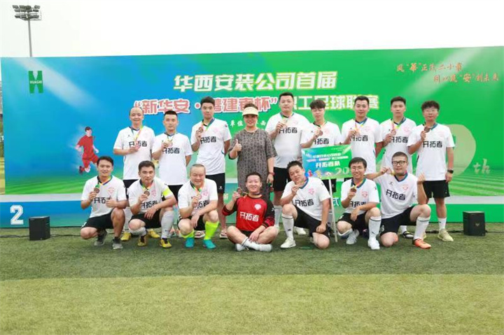 微信图片_20220717135602.jpg