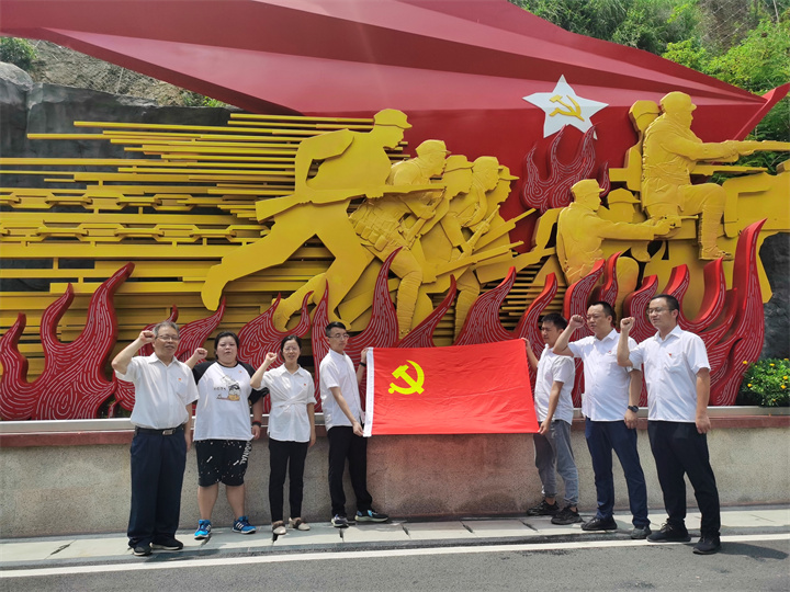 微信图片_20220726095507.jpg