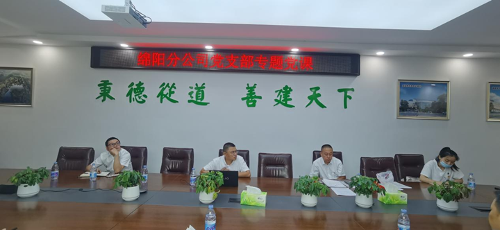 图片1_副本.png