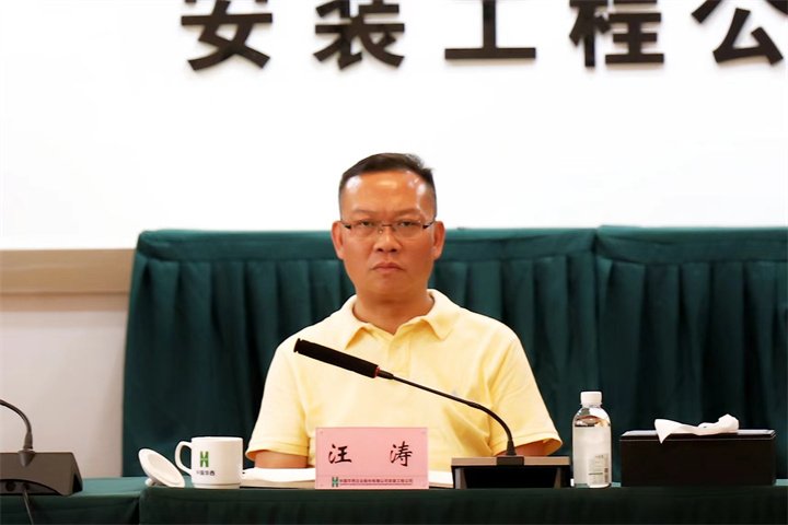 微信图片_20220823143126.jpg