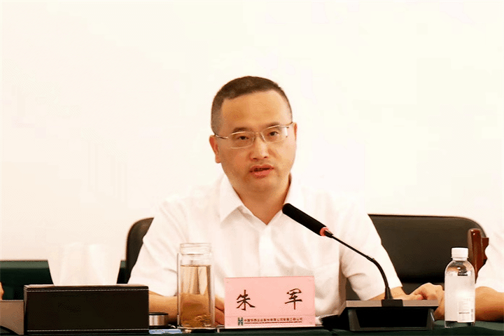 微信图片_20220823143103.gif