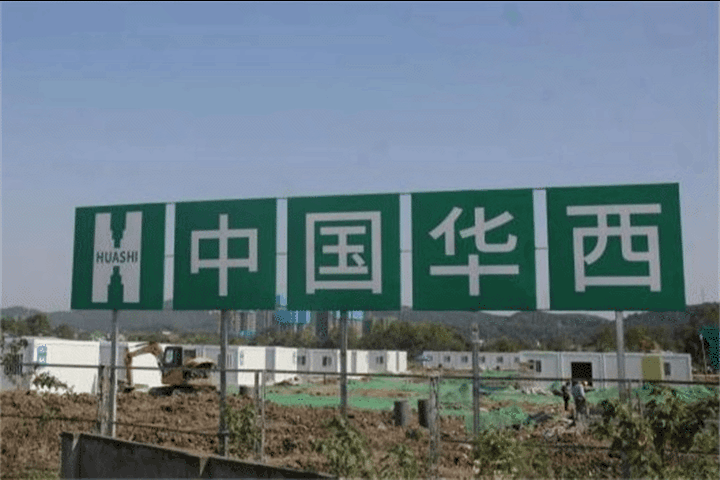 项目.gif