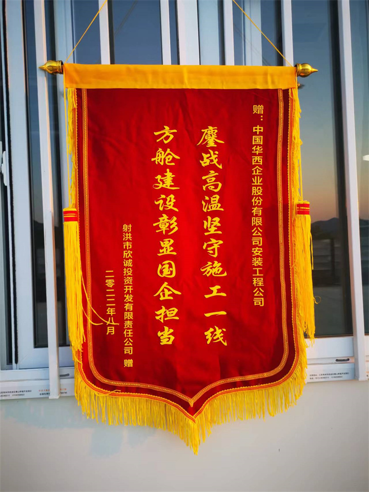 微信图片_20220824093514.jpg
