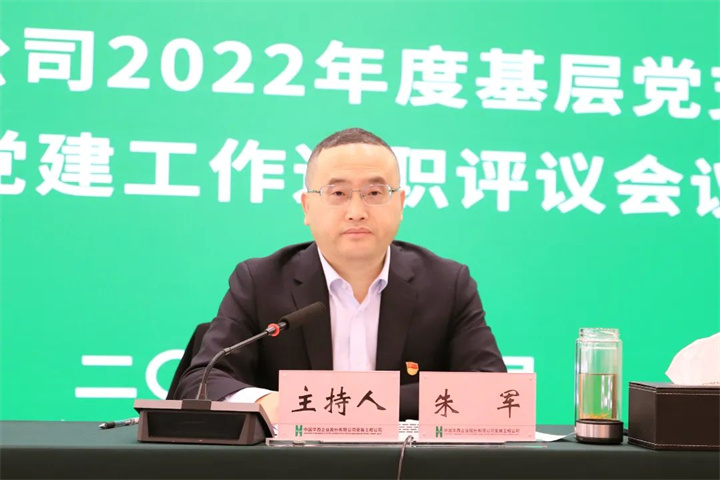 微信图片_20230224171826.jpg