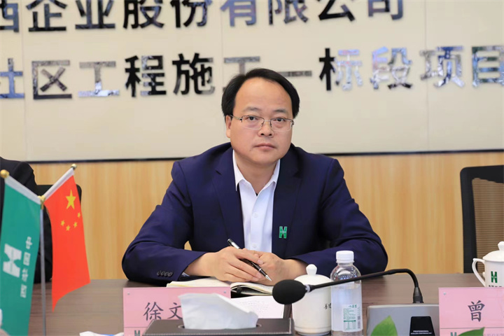 图片顺序3.jpg