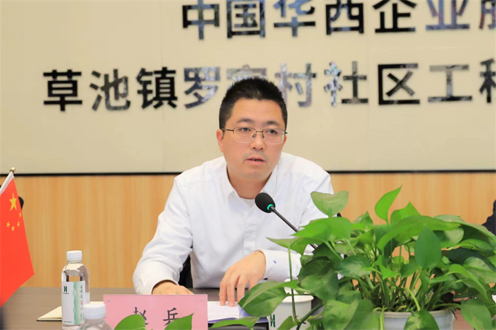 图片顺序4.jpg