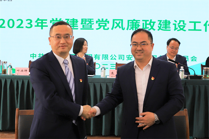 图片顺序4.1.gif