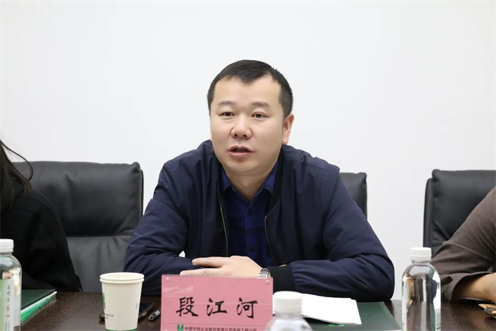 微信图片_20230427103222.jpg