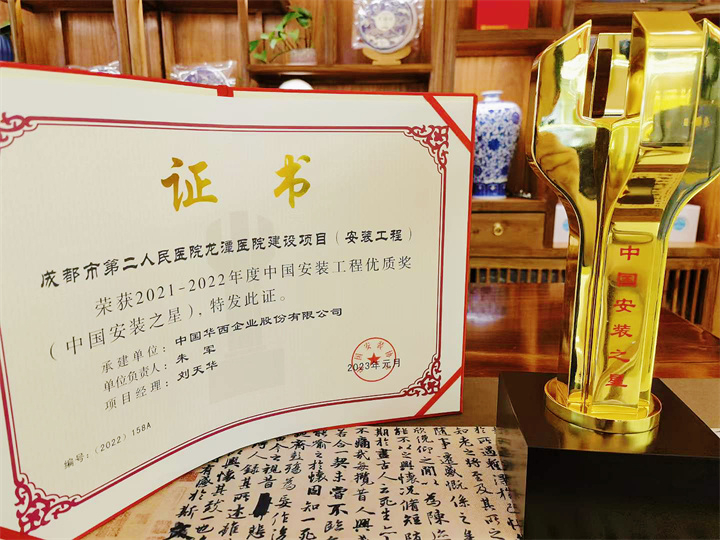 微信图片_20230427105200.jpg