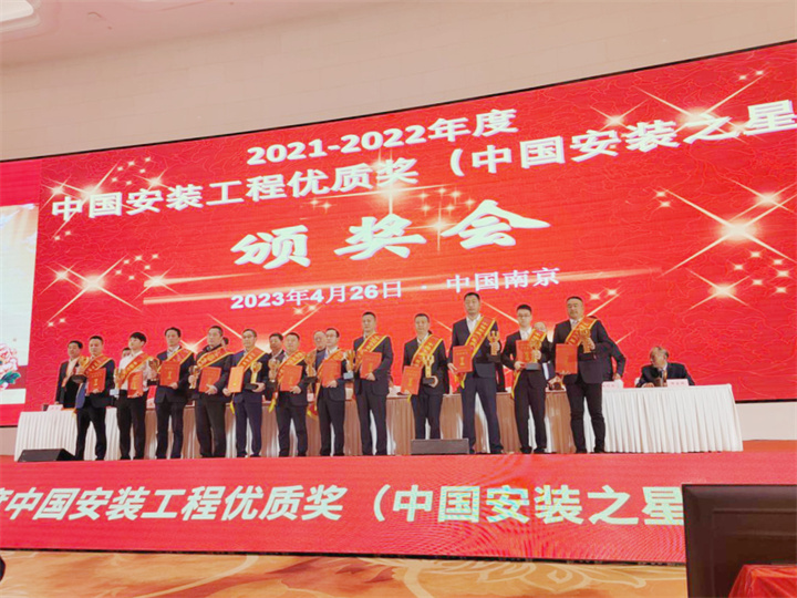 微信图片_20230427105157.jpg